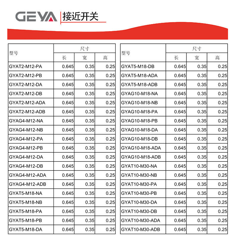 詳情頁(yè)8.jpg