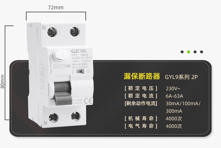 產品詳情2.jpg