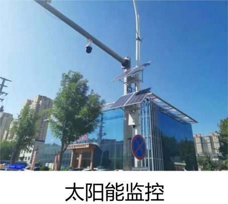 適用場(chǎng)合3.jpg
