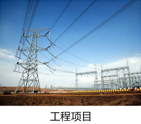 適用場合2.jpg