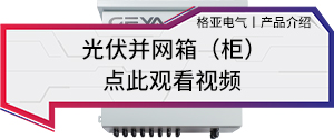 視頻超鏈接封面.jpg
