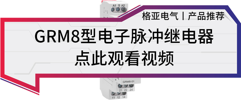 視頻封面.jpg