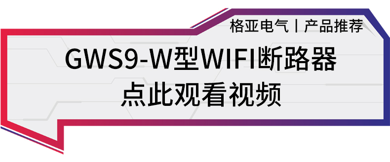 視頻封面.jpg