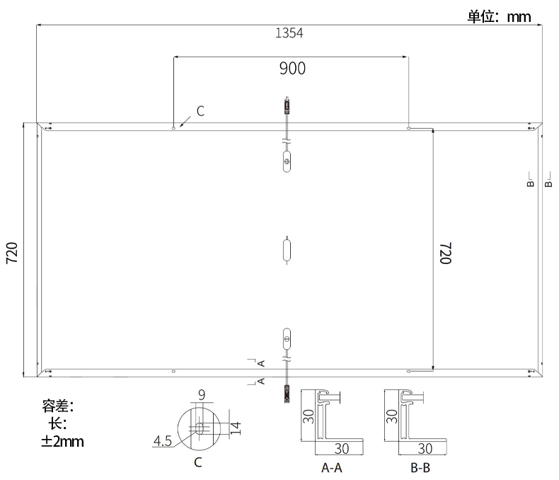 產品尺寸.jpg